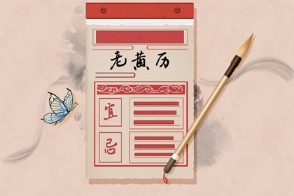 今日卦象与易理